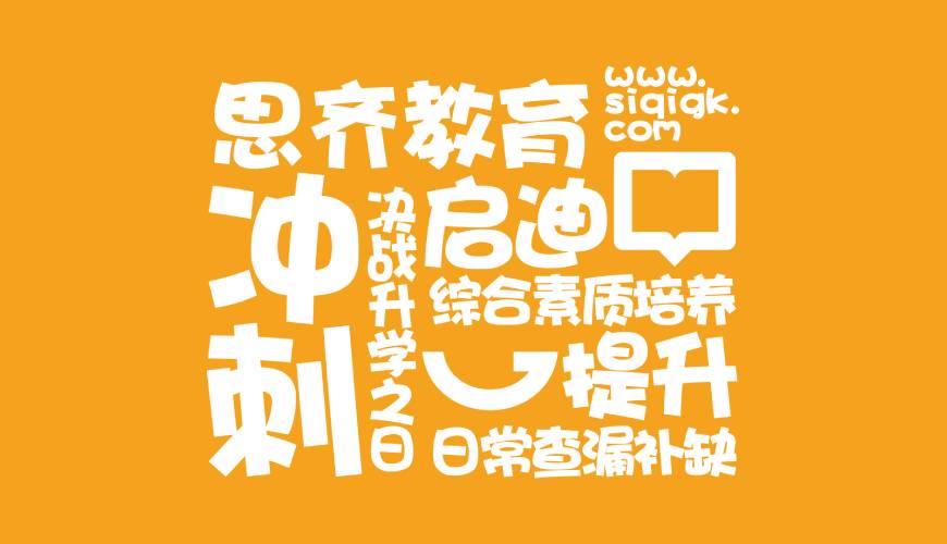 峨边彝VI设计失去焦点的4个迹象