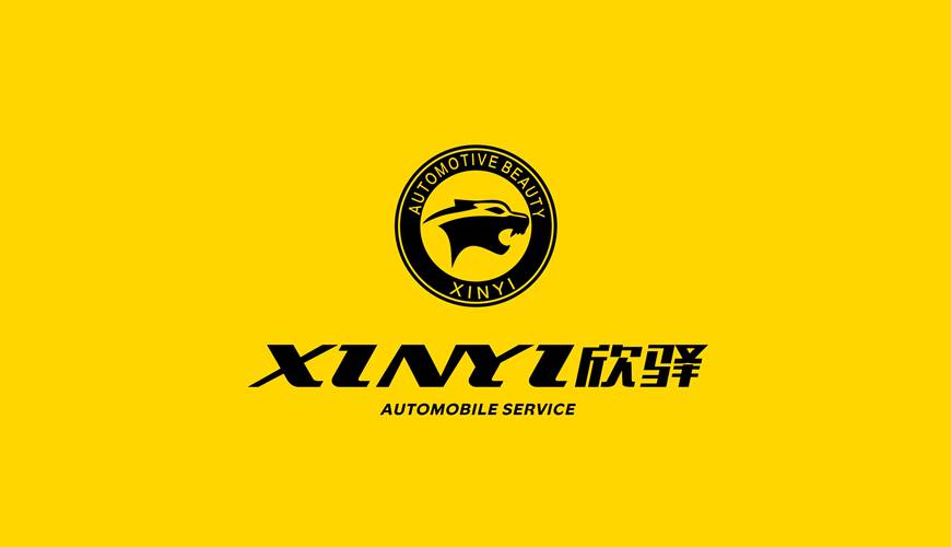 峨边彝VI设计公司为品牌重塑确保成功的步骤