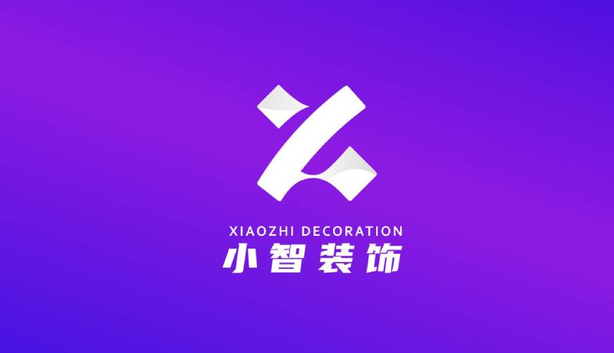 峨边彝VI设计公司如何衡量您的品牌健康度